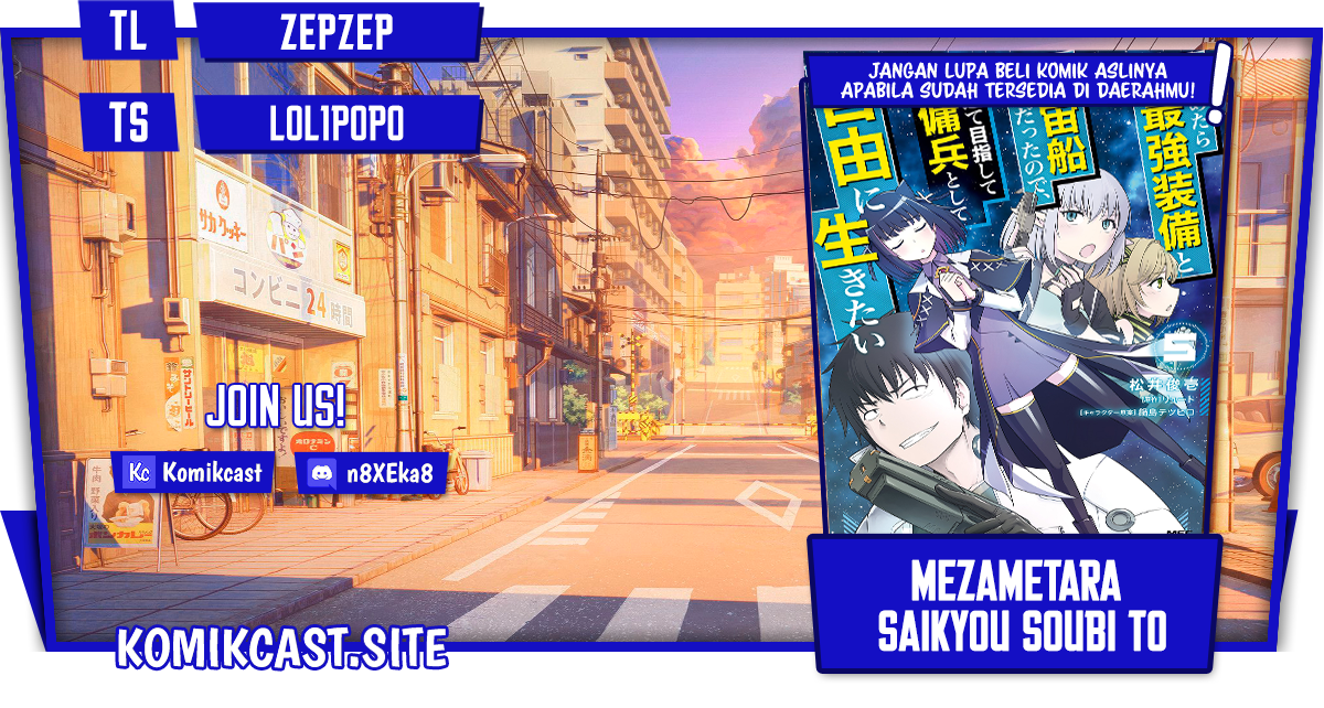 Mezametara Saikyou Soubi to Uchuusen-mochi datta no de, Ikkodate Mezashite Youhei Toshite Jiyuu ni Ikitai chapter 28